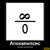     
: 1480290786_22.png
: 1189
:	43.1 
ID:	68388