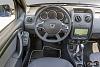     
: Dacia-Duster-Innenraum-Leder-Prestige-Diesel.jpg
: 1478
:	295.6 
ID:	76784